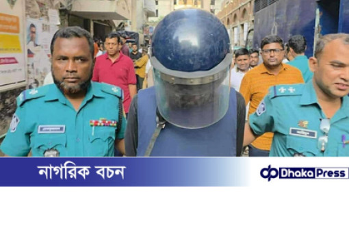 ভুয়া সাংবাদিক জাহিদ কারাগারে