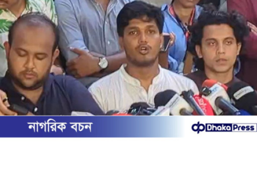 ভোটকেন্দ্রে আমাদের এতিমের মতো দাঁড় করিয়ে রাখা হয়েছে: আবিদ