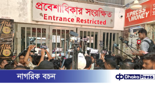 টিএসসি ও ঢাবি ক্লাবে ভোট গণনায় স্থবিরতা