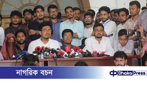 স্বপ্নের ক্যাম্পাস গড়ার প্রতিশ্রুতি সাদিকের, ভুল শুধরে দেওয়ার আহ্বান ফরহাদের