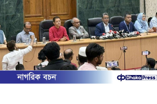 ডাকসু নির্বাচন: সম্পাদকীয় ১২ পদের মধ্যে ৯ টিতে শিবির, ৩ টিতে স্বতন্ত্র প্রার্থীর জয়