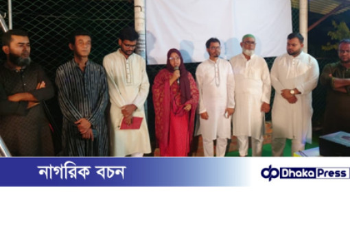 বনপাড়া আপন ছোঁয়া প্রোপাটিজ লিঃ এর ১ম বর্ষপূর্তি উদযাপন