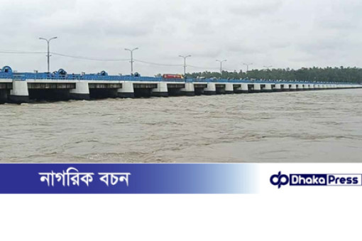 তিস্তার পানি বিপৎসীমার ওপরে, ব্যারাজের সব জলকপাট খোলা