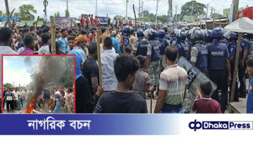 ফরিদপুরে থানা ও উপজেলা পরিষদে হামলা, অফিসার্স ক্লাবে অগ্নিসংযোগ