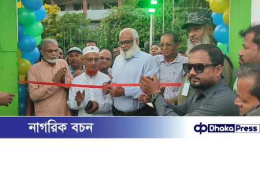 ফৌজদারহাটে মাসব্যাপী গ্রামীণ ক্ষুদ্র ও কুটির শিল্প মেলা ২০২৫: “স্বল্পমূল্যে দেশীয় পণ্য কিনুন, শিল্প বাঁচান” – শিল্পপতি আমজাদ হোসেন চৌধুরী