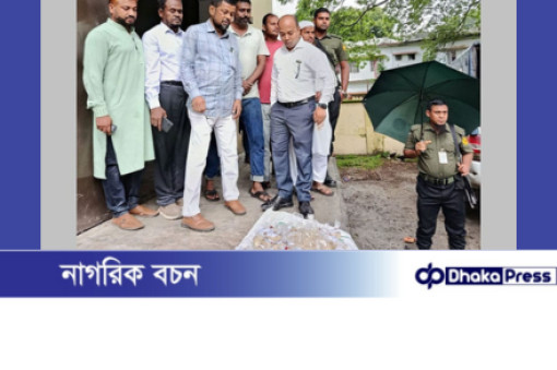 রৌমারীতে খাদ্যবান্ধব চাল নিয়ে অনিয়ম, ব্যবসায়ীর গোডাউন সিলগালা