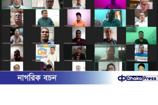 সাংবাদিক কর্মশালায় বক্তারা: উচ্চ রক্তচাপ নিয়ন্ত্রণে ওষুধ সরবরাহ নিশ্চিত করা জরুরি