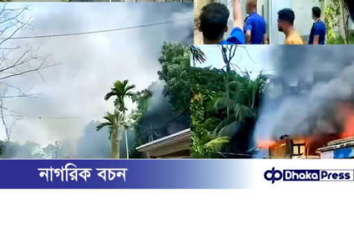 কুমিল্লায় মাইকে ঘোষণা দিয়ে চার মাজারে হামলা ও অগ্নিসংযোগ