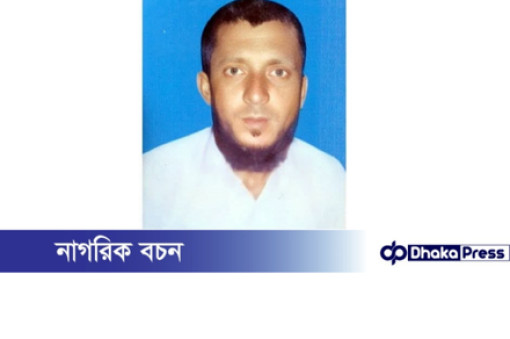 দেবীদ্বারে নিখোঁজের ৩৫ দিন পর শ্বশুরবাড়ির সেফটি ট্যাঙ্কি থেকে কৃষকের লাশ উদ্ধার