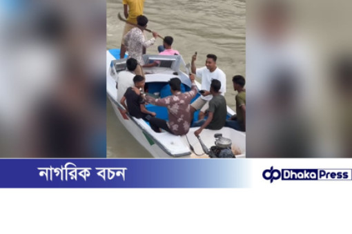 ভাঙ্গায় কুমার নদে অস্ত্র হাতে মহড়া, ভিডিও ভাইরাল