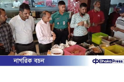 চট্টগ্রামে ‘হাান্ডি’ ও ‘ধাবা’ রেস্টুরেন্টের পর্দার আড়ালে ভিন্ন চিত্র,অবশেষে লাখ টাকা জরিমানা