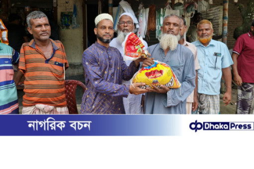 চাঁপাইনবাবগঞ্জে খালেদা জিয়ার রোগমুক্তি কামনায় খাদ্য ও নগদ অর্থ বিতরণ