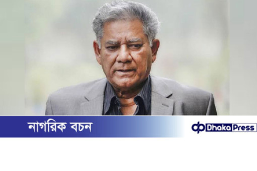 চট্টগ্রাম বন্দরের মাশুল হার এক মাসের জন্য স্থগিত : উপদেষ্টা
