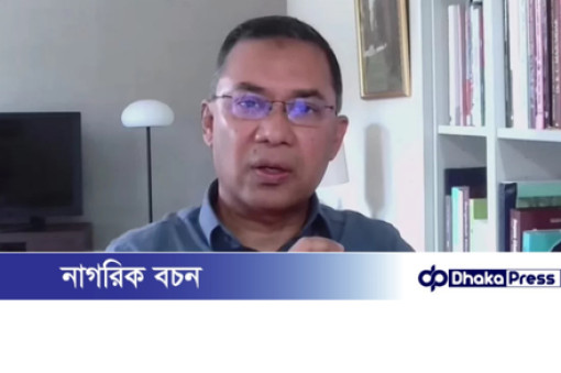 ‘কেউ যেন বিএনপির নাম ব্যবহার করে ব্যক্তিস্বার্থ হাসিল করতে না পারে’