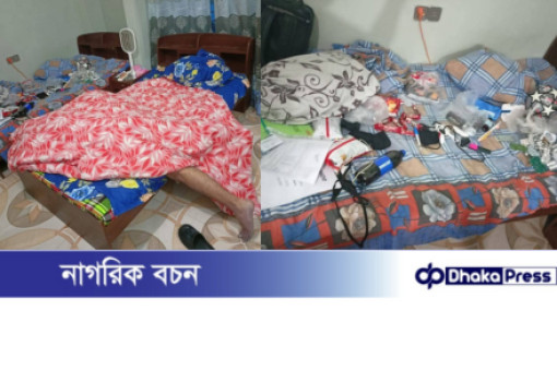 ঈশ্বরদীতে রূপপুর প্রকল্পে কর্মরত রাশিয়ান নাগরিকের লাশ উদ্ধার
