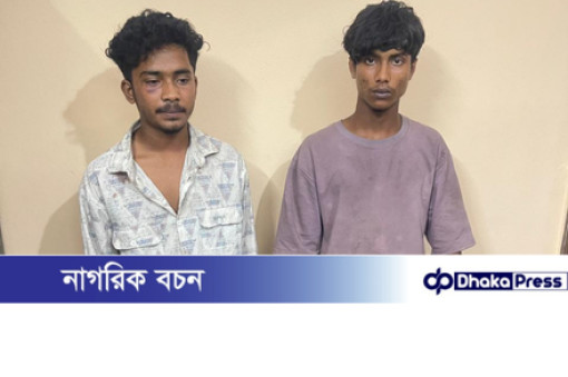ঢাকা-চট্টগ্রাম মহাসড়কে ডাকাতিকালে ২ জন ডাকাত সহ ৪২ যাত্রী উদ্ধার করেছে হাইওয়ে পুলিশ....!