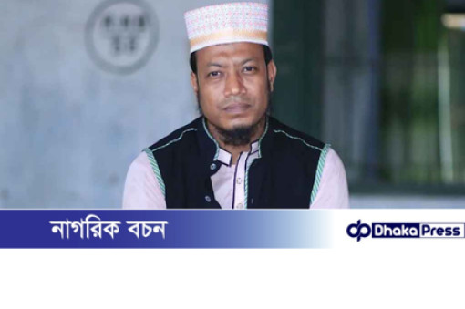 যে কারণে ক্ষমা চাইলেন মুফতি আমির হামজা