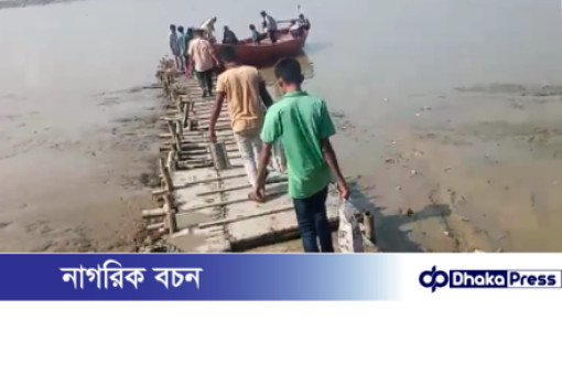 চট্টগ্রামে মাতব্বর খেয়া ঘাটের বেহাল দশা, সিটি করপোরেশনের নজর নেই ৫ বছরেও