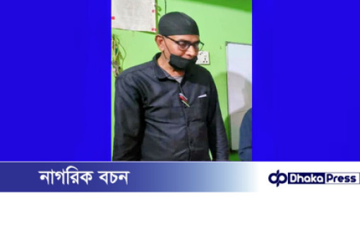 পতেঙ্গা মাইজপাড়ায় চাইল্ড কেয়ার স্কুল ভবনের কক্ষে গলায় ফাঁস দেওয়া শিক্ষকের লাশ উদ্ধার