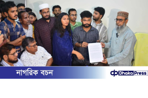 রাকসু নির্বাচন পেছানোর দাবি ছাত্রদলসহ পাঁচ প্যানেলের, শিবিরের মত আলাদা