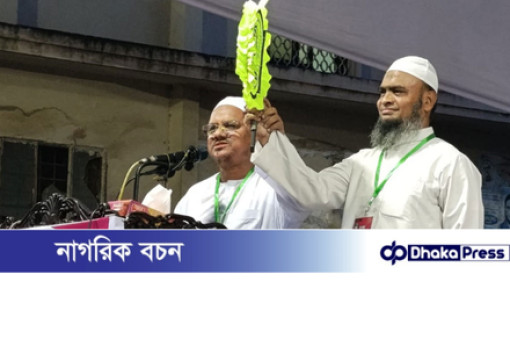 জুলাইয়ের অঙ্গীকার সংস্কার-বিচার নিশ্চিত হলে আগামীকালই নির্বাচন দেন