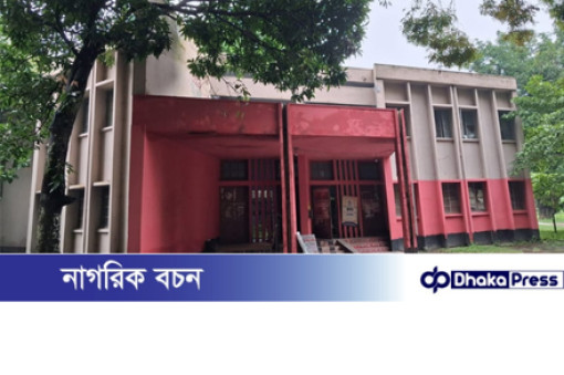 পেছালো রাকসু নির্বাচন, অনুষ্ঠিত হবে ১৬ অক্টোবর