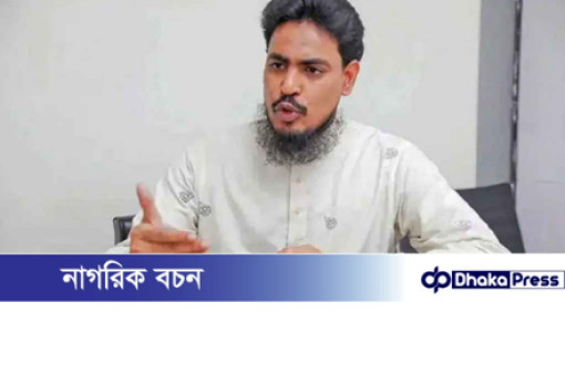 আ.লীগ সন্ত্রাসী সংগঠন হিসেবে আবারও প্রমাণিত: আখতার
