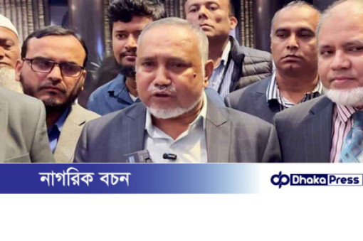 আখতারের ওপর ডিম নিক্ষেপ প্রসঙ্গে যা বললেন জামায়াত নেতা তাহের