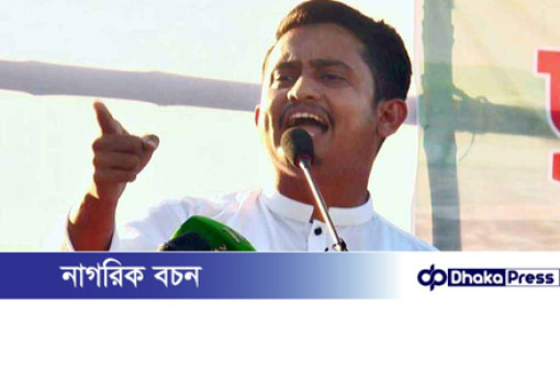 কড়া হুঁশিয়ারি দিয়ে ফেসবুকে বার্তা সারজিসের