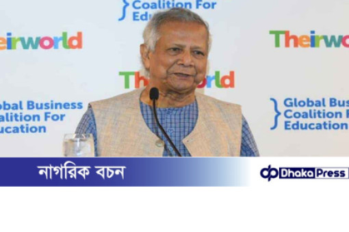 তরুণদের ‘থ্রি-জিরো ক্লাব’ গড়ে তোলার আহ্বান প্রধান উপদেষ্টার
