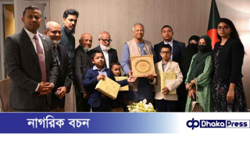 প্রধান উপদেষ্টার সঙ্গে নিহত দিদারুল ইসলামের পরিবারের সাক্ষাৎ