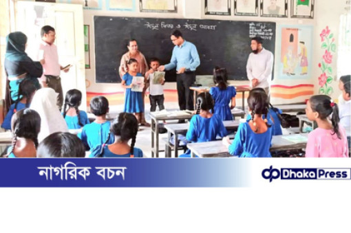 মুরাদনগরে শিক্ষার মান উন্নয়নে আকস্মিক বিদ্যালয় পরিদর্শন ইউএনও’র