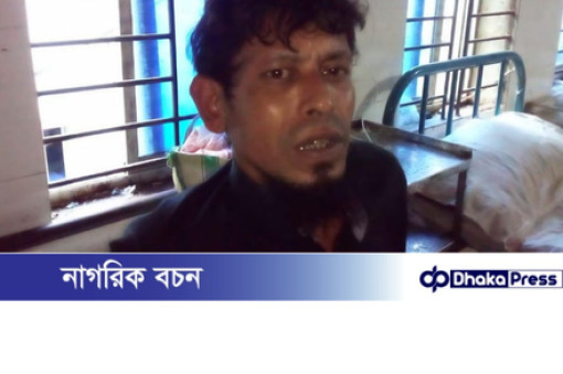 জমি বিরোধে কুড়িগ্রামে এসিড হামলার ঘটনা, যুবক গুরুতর আহত