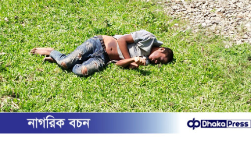 রায়পুরায় রেললাইনের পাশ থেকে কিশোরের লাশ উদ্ধার