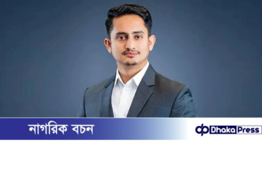 প্রতীক ‘শাপলা’ না হলে নির্বাচন কীভাবে হয় দেখে নেবো: সারজিস