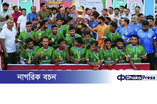 ময়মনসিংহে জেলা প্রশাসক গোল্ডকাপ ফুটবল টুর্নামেন্টে ঈশ্বরগঞ্জ উপজেলা চ্যাম্পিয়ন