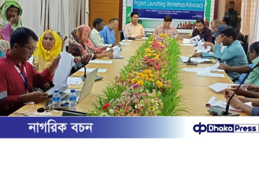 রাজিবপুরে ফ্রেন্ডশিপ প্রকল্পের অবিহিতকরণ কর্মশালা অনুষ্ঠিত