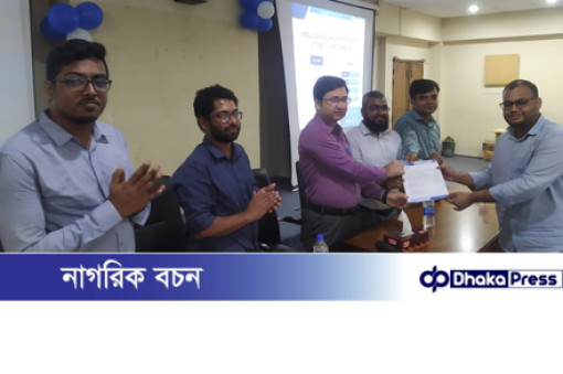 শিক্ষার্থীকে খণ্ডকালীন চাকুরি দিল নজরুল বিশ্ববিদ্যালয়ের এলজিইউডি বিভাগ