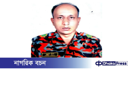 টঙ্গীতে কেমিক্যাল কারখানায় অগ্নিকাণ্ডে আরও এক ফায়ার ফাইটারের মৃত্যু