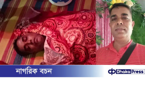জামালপুরে মোহনা টেলিভিশন সাংবাদিকের ঝুলন্ত মরদেহ উদ্ধার।