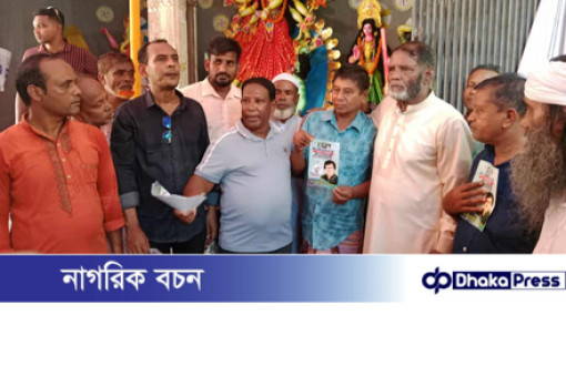 মাদারগঞ্জ উপজেলা বিএনপির সাংগঠনিক সম্পাদক মজনু ফকিরের নেতৃত্বে লিফলেট বিতরণ     