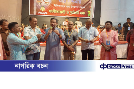 “শান্তির পক্ষে আমরা, কল্যাণের পথেই বিএনপি” — দক্ষিণ হালিশহরে শারদীয় দুর্গোৎসব উদ্বোধনে ইসরাফিল খসরু
