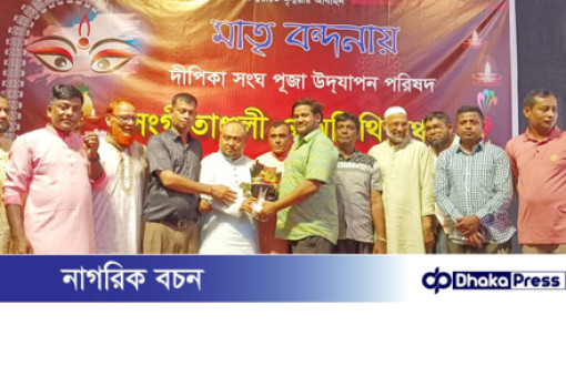 পূজা মণ্ডপ পরিদর্শন ও পূজার্থীদের মাঝে উপহার সামগ্রী বিতরণে শফিউল আলম 