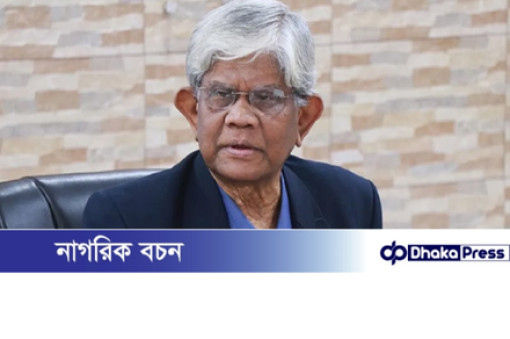 অন্তর্বর্তী সরকার চাঁদাবাজি দমন করতে ব্যর্থ: অর্থ উপদেষ্টা ড. সালেহউদ্দিন