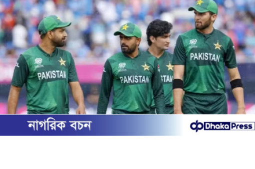 পাকিস্তানি ক্রিকেটারদের বিদেশি লিগে নিষেধাজ্ঞা