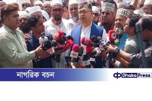 নির্বাচনে বাধা দিলে জনগণ প্রত্যাখ্যান করবে: সালাহউদ্দিন