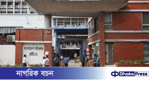 সচিবালয়ে রোববার থেকে একবার ব্যবহারযোগ্য প্লাস্টিক পণ্য নিষিদ্ধ