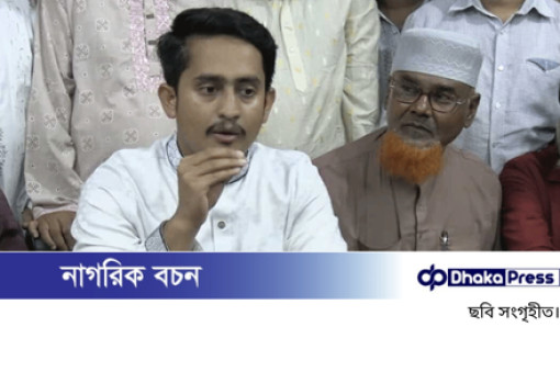 শাপলা প্রতীকের জন্য আইনগত ও রাজনৈতিক লড়াই করবে এনসিপি: সারজিস আলম