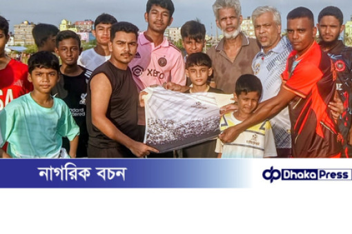 ফ্রেইডে ওয়াম আপ ফুটবল ম্যাচ একাডেমির সিনিয়র সবুজ দলের জয়