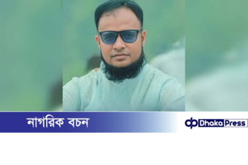চাঁদপুরে ইউনিয়ন জামায়াতের আমিরকে অব্যাহতি
